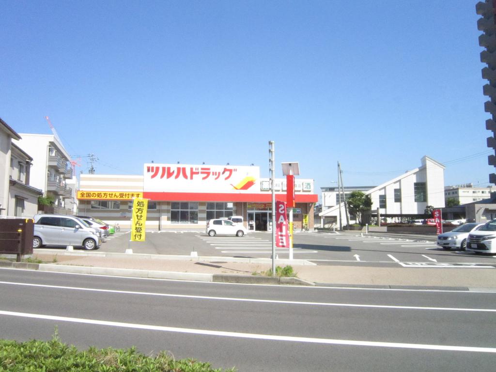 ドラックストア　ツルハドラッグ新潟関屋店（ドラッグストア）まで160m