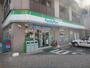 コンビニ　ファミリーマート平田橋店（コンビニ）まで323m