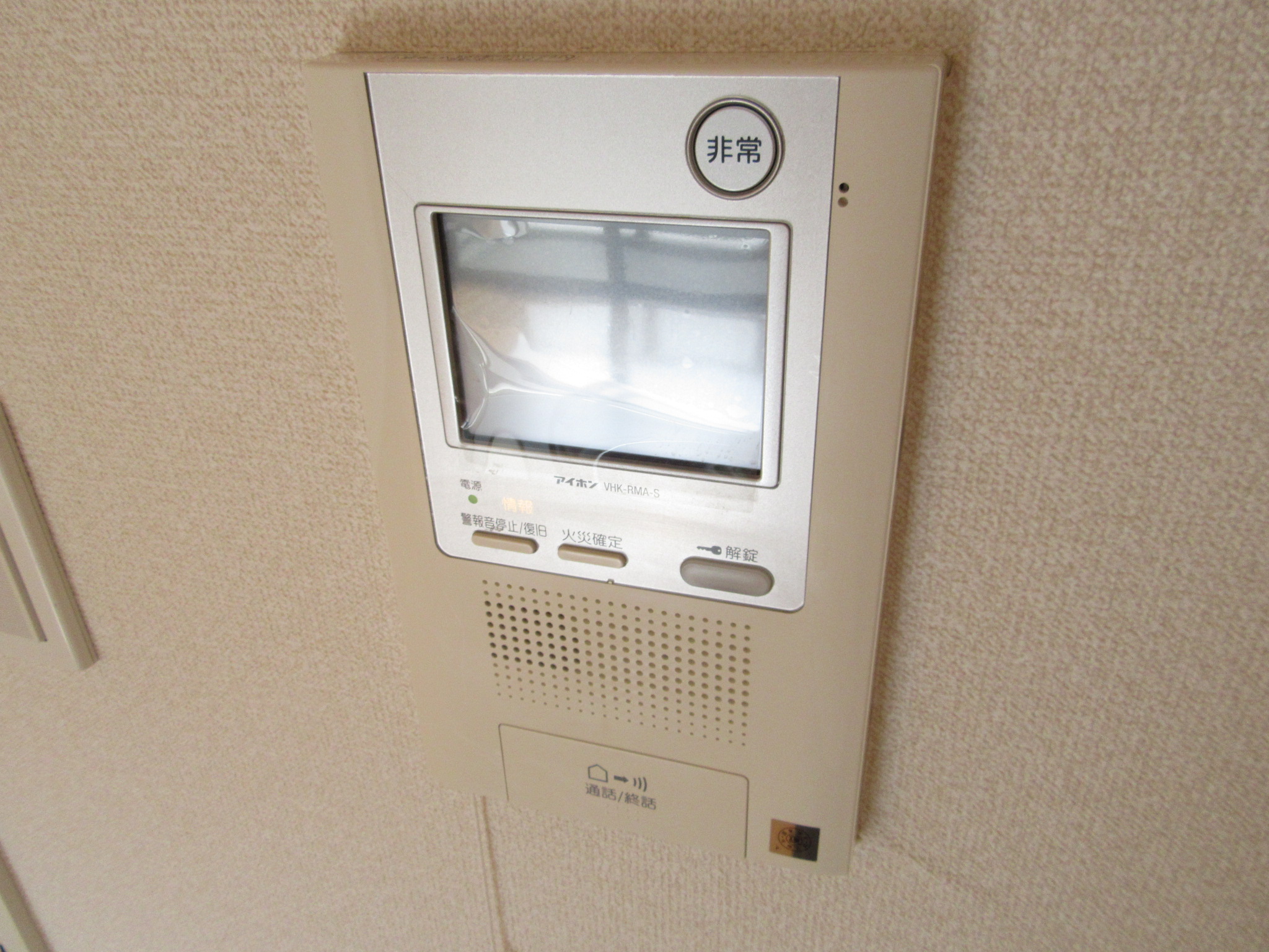 セキュリティ　TVモニター付インターフォン