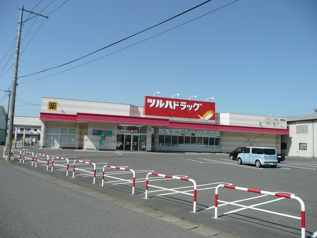 ドラックストア　ツルハドラッグ郡山荒井店（ドラッグストア）まで641m