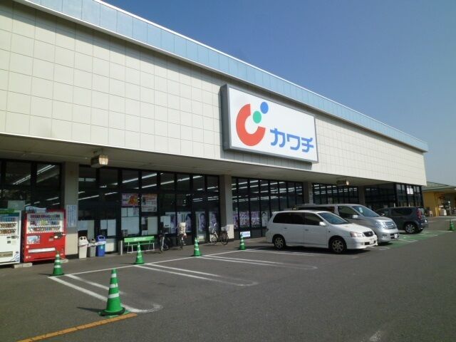 ドラックストア　カワチ薬品泉店（ドラッグストア）まで276m