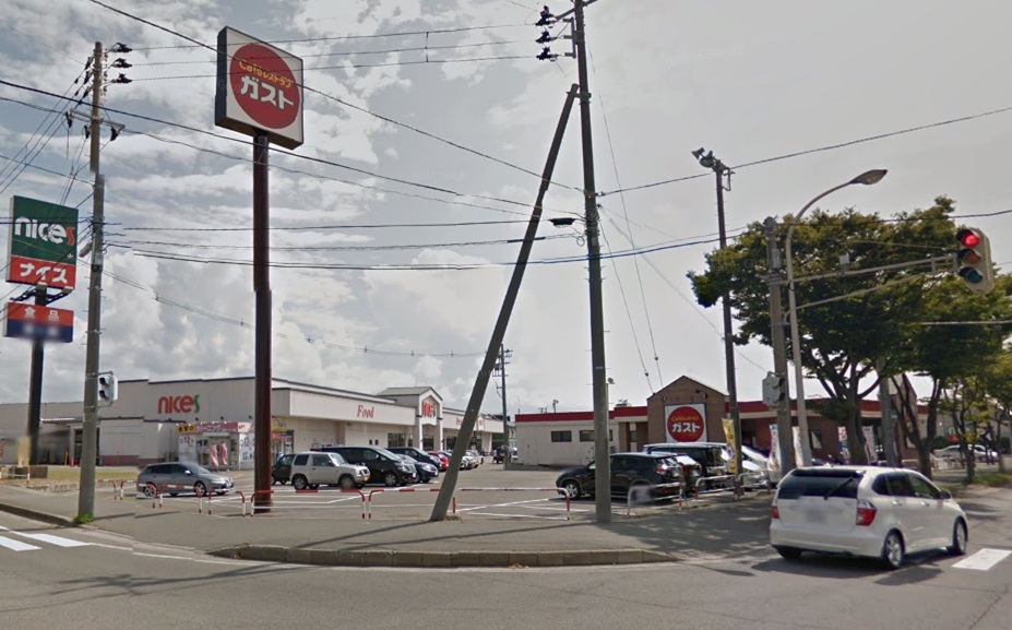 スーパー　ナイス外旭川店（スーパー）まで1088m