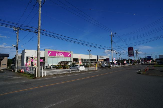 ホームセンター　ホームセンターカンセキ小川店（ホームセンター）まで1142m