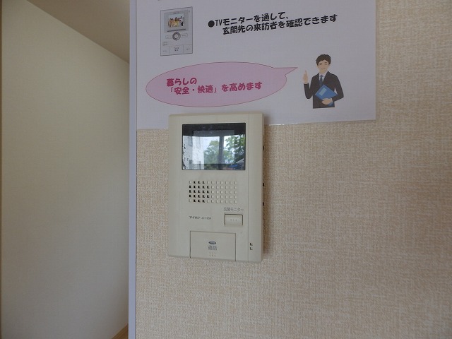 セキュリティ　モニター付きインターフォン