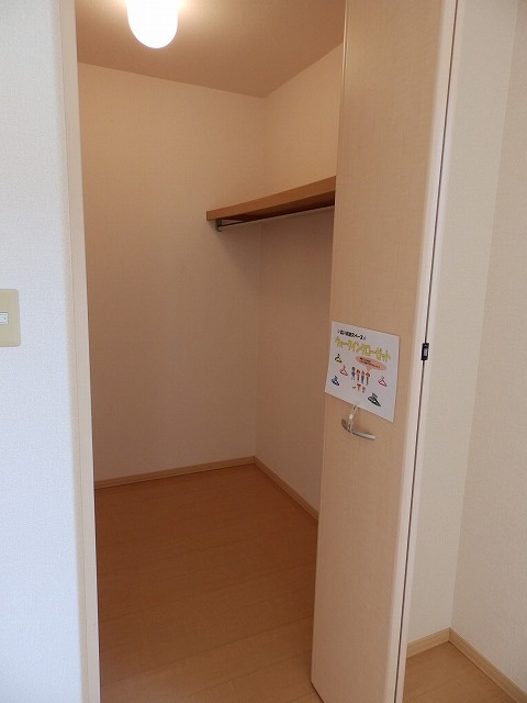 収納　ウォークインクローゼット