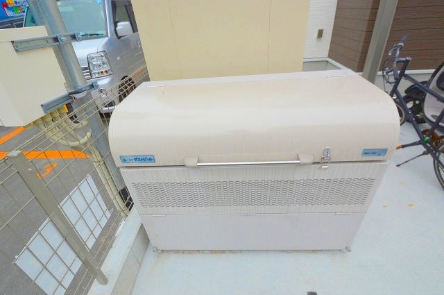 ホームセンター　ロイヤルホームセンター矢賀店（ホームセンター）まで1110m