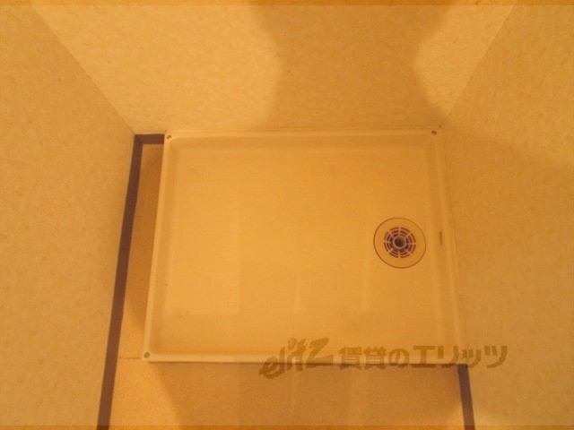 その他部屋・スペース　洗濯機置場