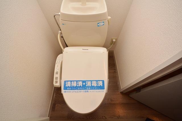 【ヴェルドミール　Ａのトイレ】