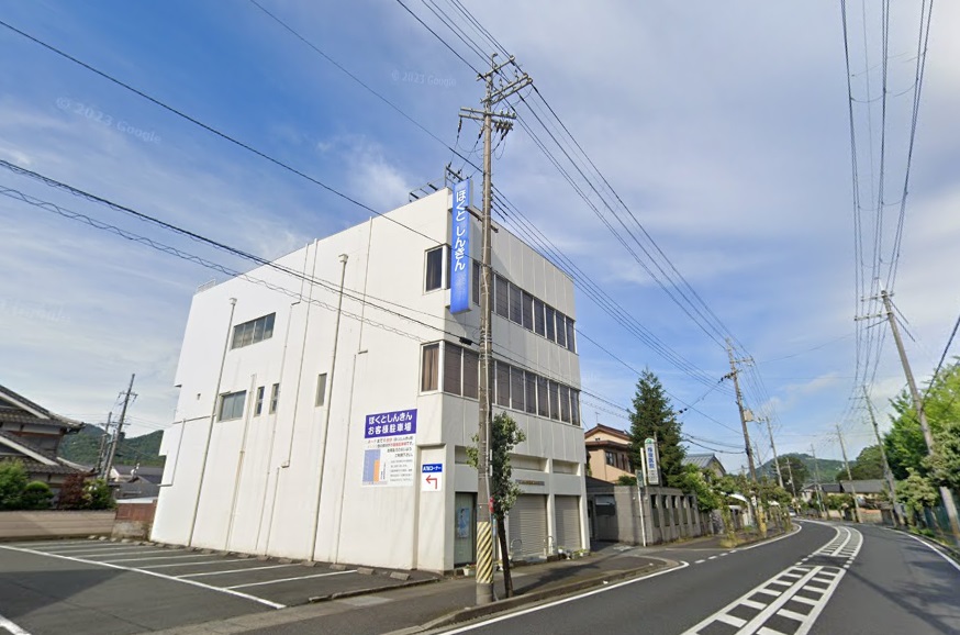 銀行　京都北都信用金庫倉梯支店（銀行）まで257m