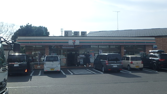 コンビニ　セブンイレブン 相模原城山川尻店（コンビニ）まで453m