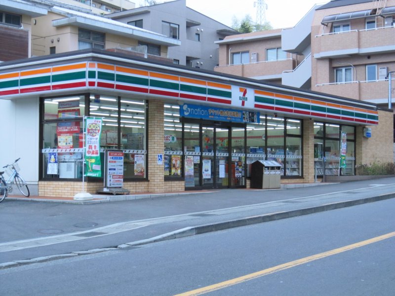 コンビニ　セブンイレブン 川崎栗谷店（コンビニ）まで471m