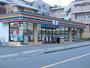 コンビニ　セブンイレブン 川崎栗谷店（コンビニ）まで471m
