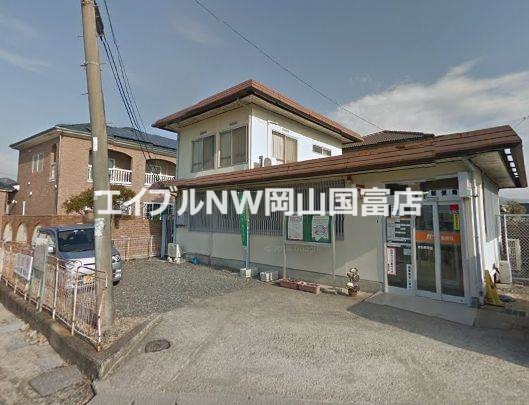 郵便局　本荘郵便局（郵便局）まで311m