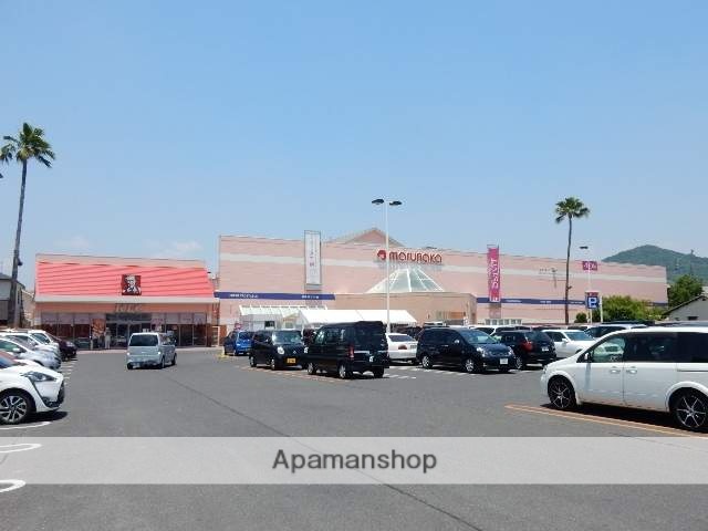 スーパー　マルナカ益野店（スーパー）まで500m