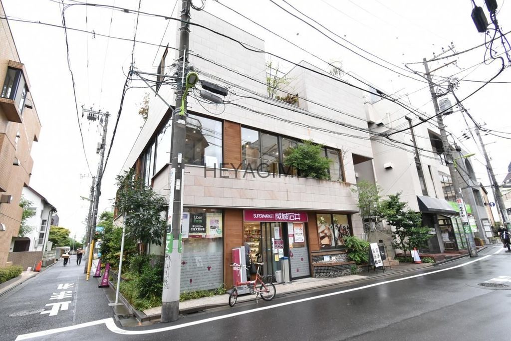 スーパー　成城石井下北沢西口店（スーパー）まで620m