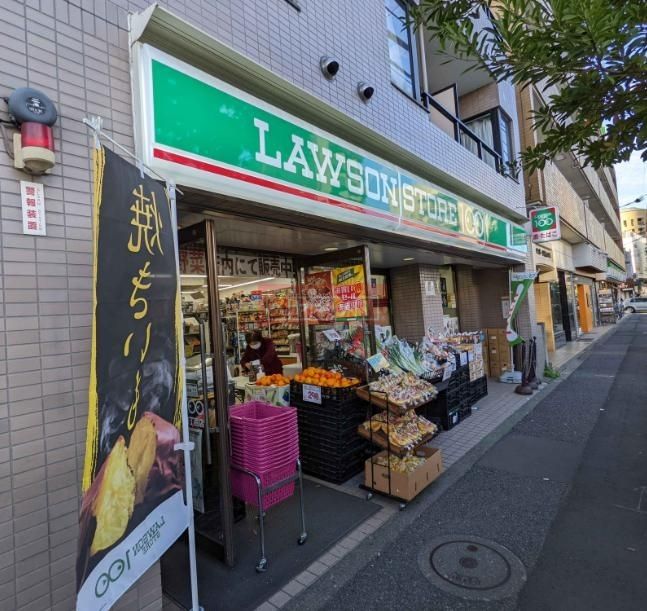 コンビニ　ローソンストア100世田谷代田4丁目店（コンビニ）まで10m