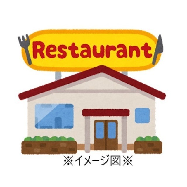 その他　丸亀製麺釧路店（その他）まで800m