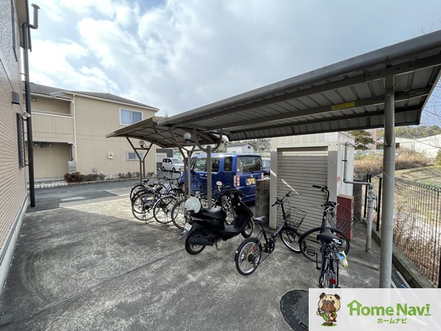 その他設備　駐輪場。プロパンガス。