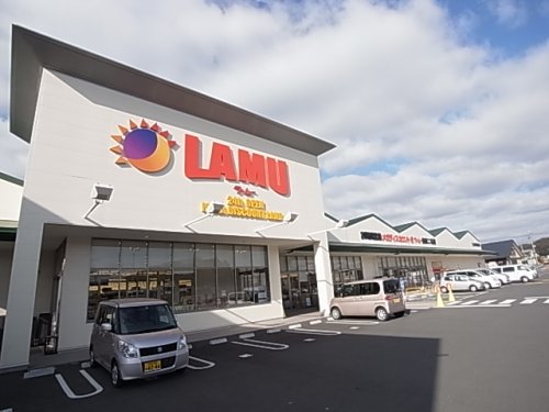 スーパー　ラ・ムー　奈良二名店（スーパー）まで415m