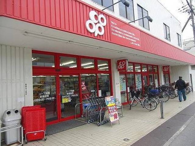 スーパー　コープ浅香（スーパー）まで762m