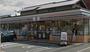 コンビニ　セブンイレブン堺浅香山町3丁店（コンビニ）まで147m