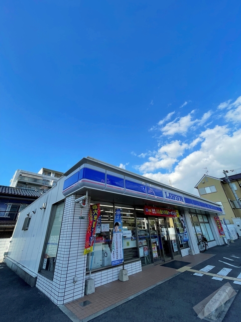 コンビニ　ローソン堺今池町店（コンビニ）まで263m
