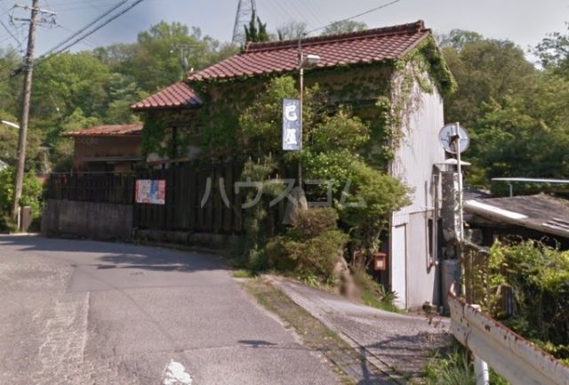 飲食店　巴屋（飲食店）まで2344m