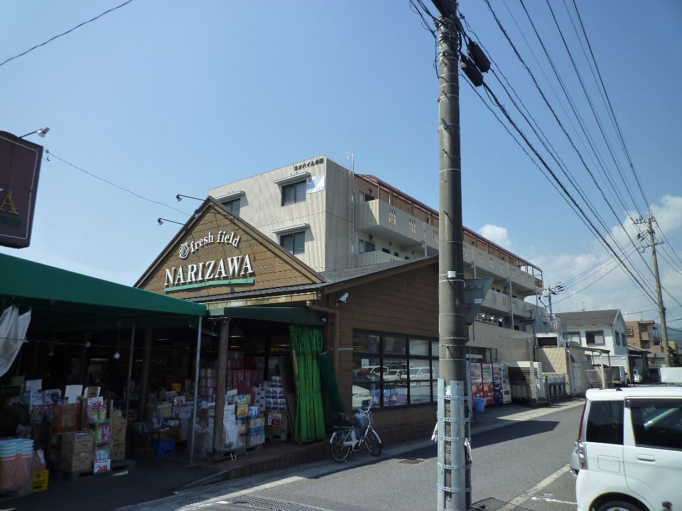 【ネオハイム永田の建物外観】