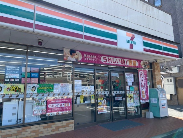 コンビニ　セブンイレブン広島川内4丁目店（コンビニ）まで374m