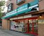 スーパー　まいばすけっと本所3丁目店（スーパー）まで144m