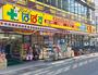 ドラックストア　どらっぐぱぱす石原店（ドラッグストア）まで239m