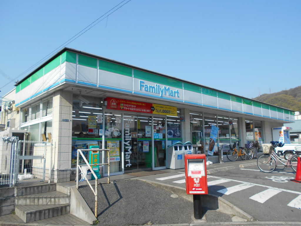 コンビニ　ファミリーマート法善寺駅東店（コンビニ）まで563m