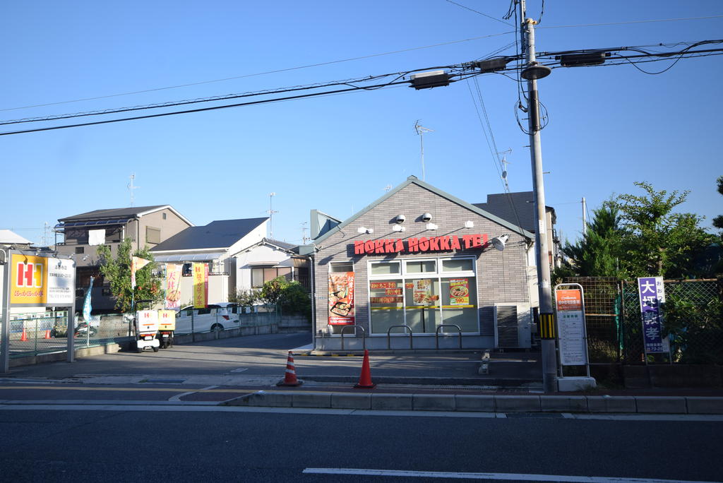 飲食店　ほっかほっか亭法善寺店（飲食店）まで594m