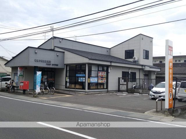 郵便局　仙台小松島郵便局（郵便局）まで489m