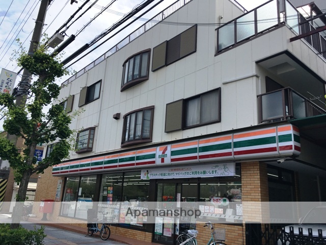 コンビニ　セブンイレブン（コンビニ）まで242m