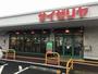 飲食店　サイゼリヤライフガーデン潮芦屋店（飲食店）まで718m