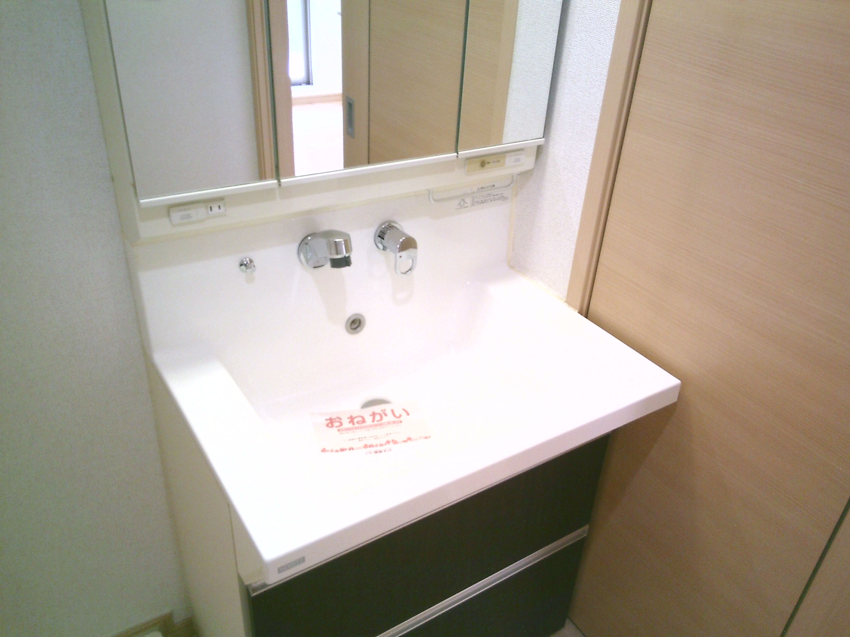 洗面設備　独立洗面台