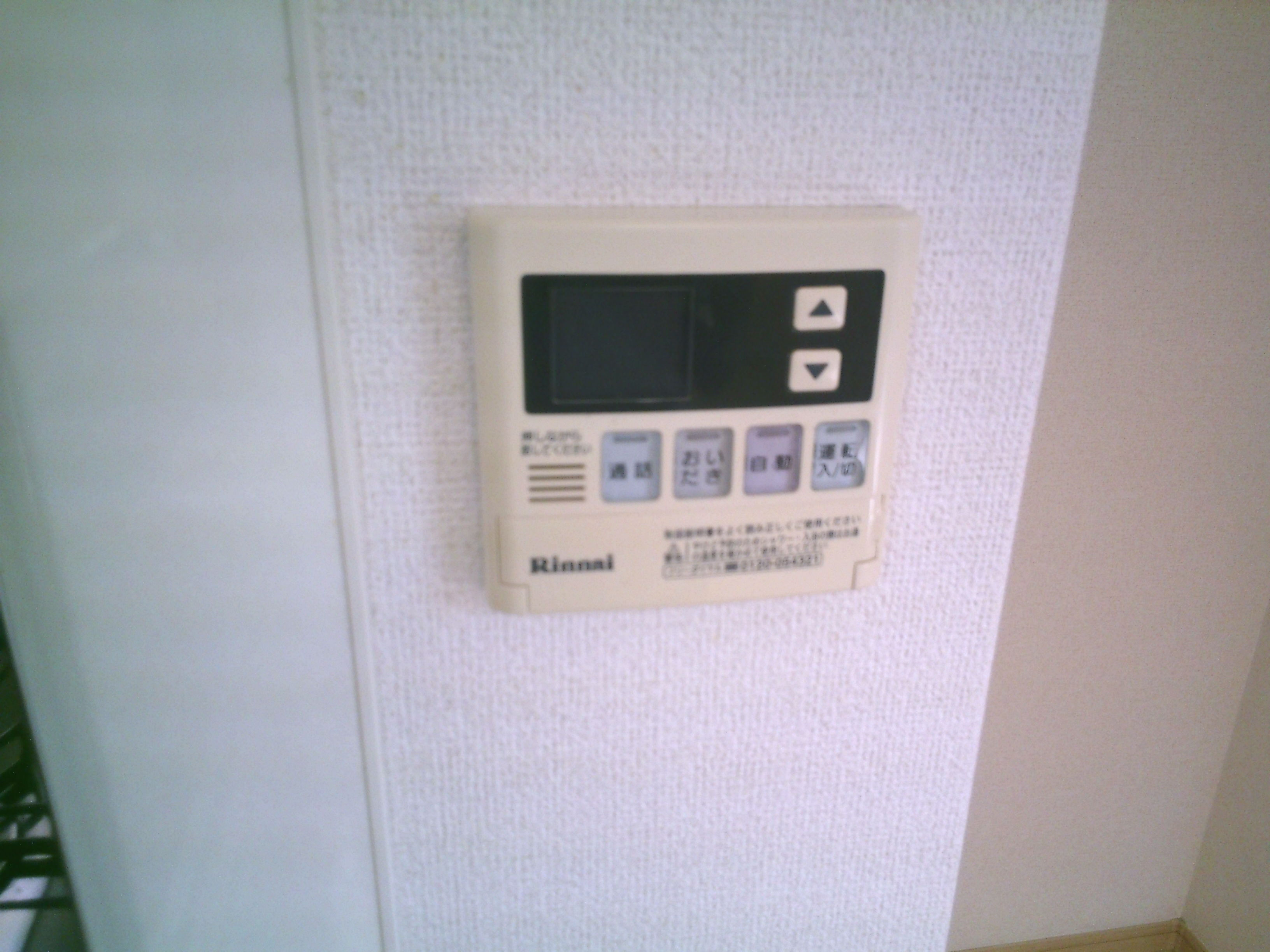 その他設備　追い炊き、浴室乾燥もあり。