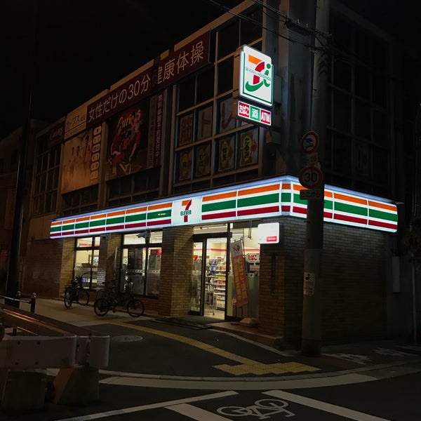 コンビニ　セブンイレブン大阪四貫島2丁目店（コンビニ）まで173m