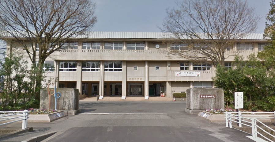 中学校　鯖江市立鯖江中学校（中学校）まで696m