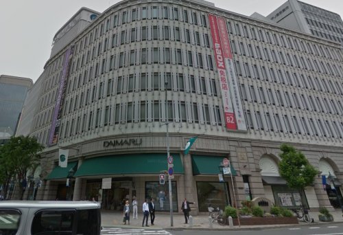 その他　大丸神戸店（その他）まで2480m