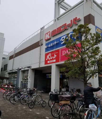 ホームセンター　ホームセンターダイキ（ホームセンター）まで1651m