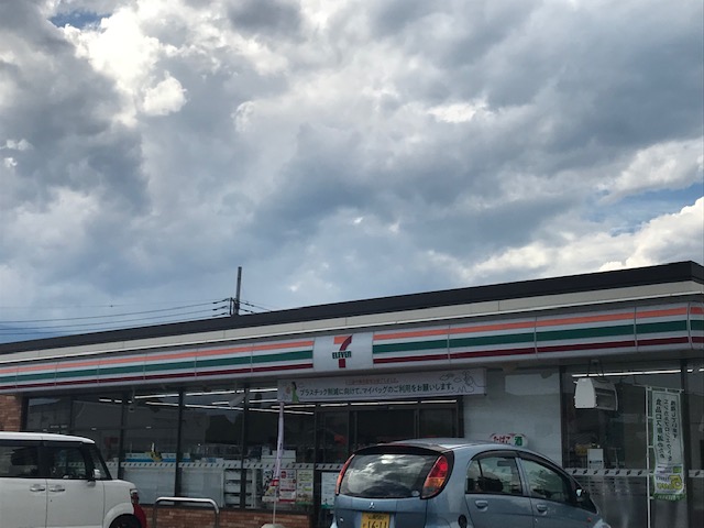 コンビニ　セブンイレブン甲斐西八幡店（コンビニ）まで200m