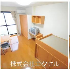 居室・リビング　同等タイプのイメージ写真です。