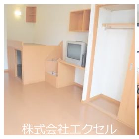 その他部屋・スペース　同等タイプのイメージ写真です。