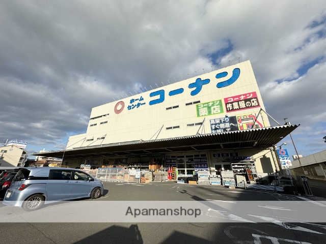 ホームセンター　ホームセンターコーナン岡山駅店（ホームセンター）まで987m