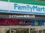 コンビニ　ファミリーマート岡山長岡店（コンビニ）まで1130m