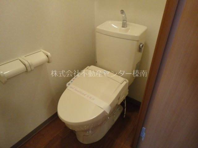 【グリーン・ヒルIのトイレ】