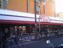 スーパー　そうてつローゼン塚越店（スーパー）まで166m