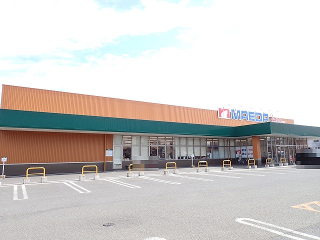 スーパー　マエダストア富田店（スーパー）まで900m